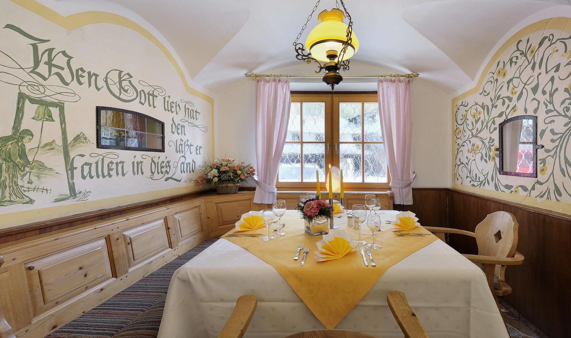 Hotel Koenigssee Шёнау-ам-Кёнигсзе Экстерьер фото