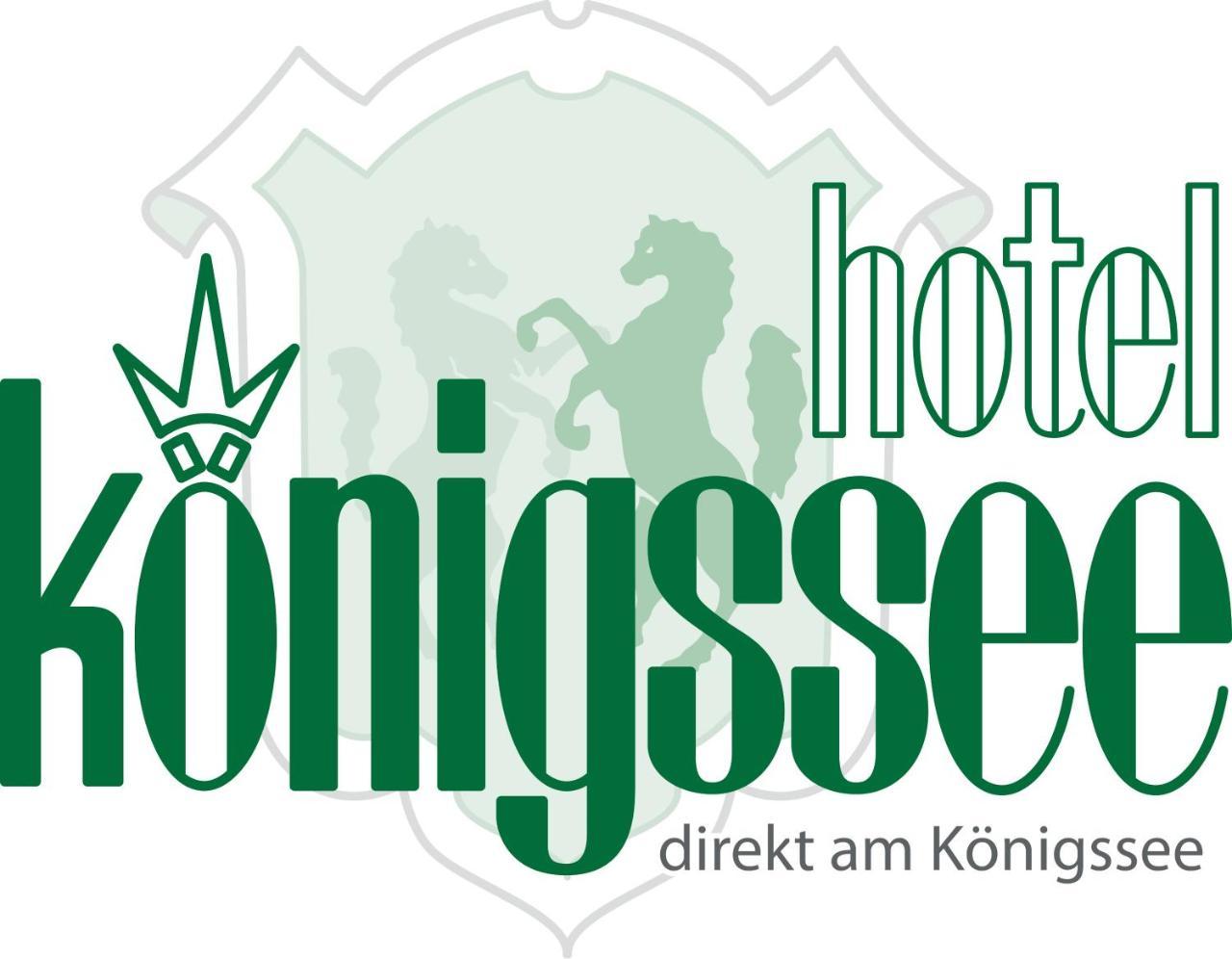 Hotel Koenigssee Шёнау-ам-Кёнигсзе Экстерьер фото